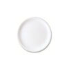 Simplicity Plate Cresta 20.25cm 8 inch