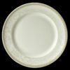 Antoinette Vogue Plate Gold Decoration 20.25cm
