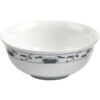Superwhite Oriental Rice Bowl White 15.5cm