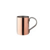 Slim Copper Mug 11.5oz 33cl