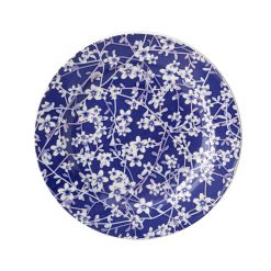 Heritage Hope Wide Rim Plate 6.75 Inch 17cm