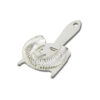 Cocktail Strainer Hawthorne EPNS