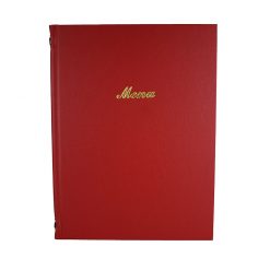 A4 Buckram menu 4 card Red 32 x 24cm