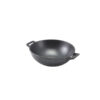 Cast Iron Effect Balti Dish 15cm