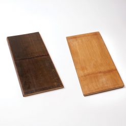 Serving Board Carbonized Bamboo 18 1/4 Inch x 9 Inch