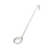 Prepara Ladle 1 Piece Stainless Steel 1 3/4oz