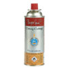 Butane Can For EA252 220g/8oz