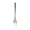 Signature Serving Fork Large 33cm S/S